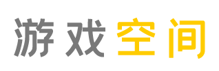 熱點周刊